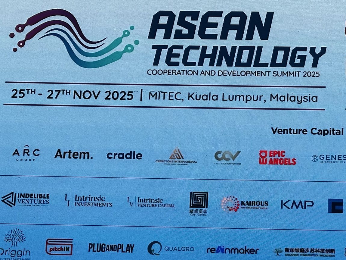 ATCDS2025 会場