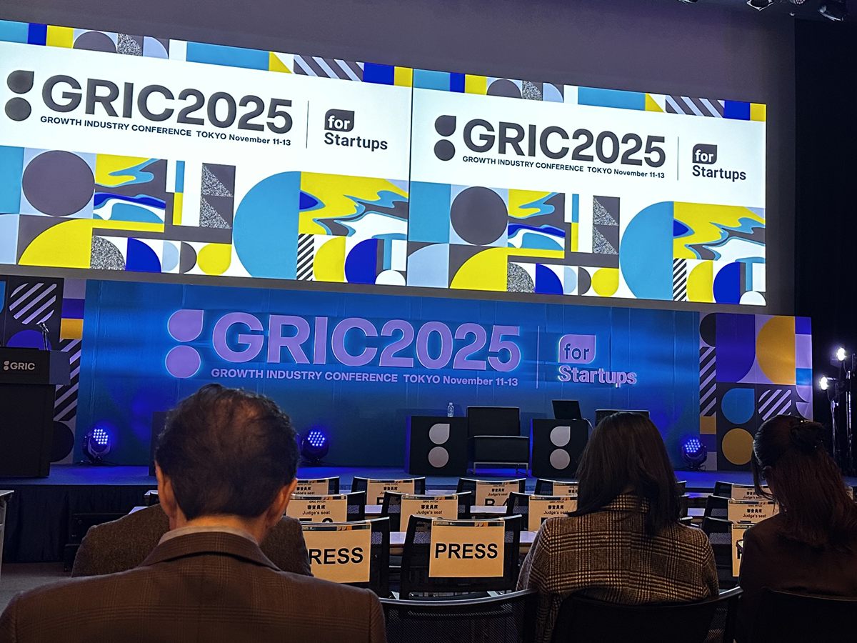 GRIC2025 会場